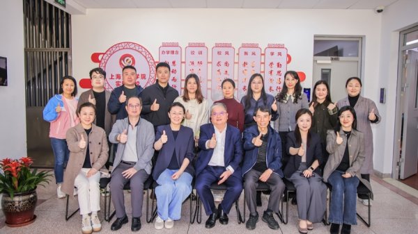 牛顺网 科艺共生育新苗，长三角民乐研讨解锁AI + 教育的新可能性